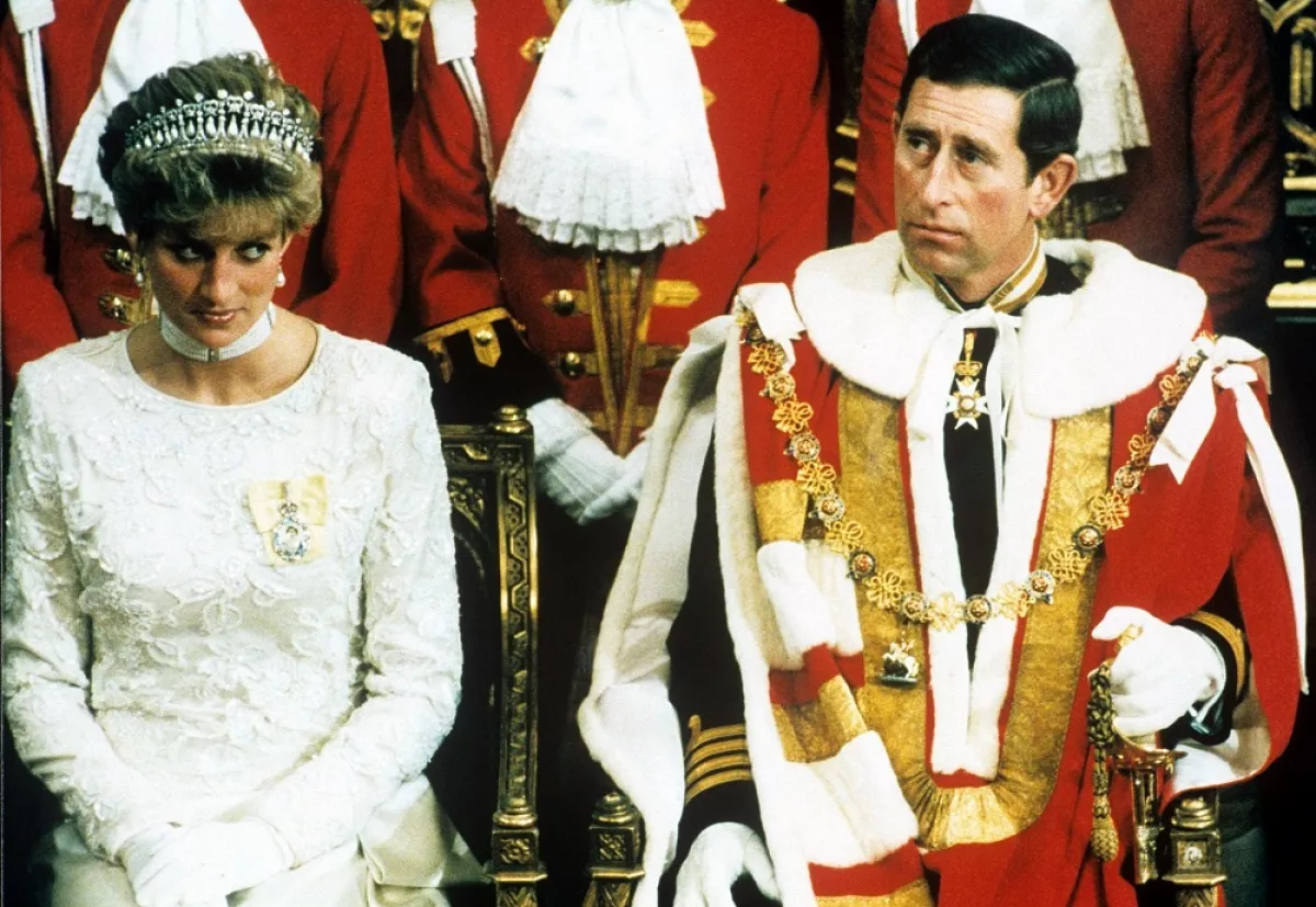 Princesa Diana y el príncipe Carlos 