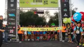 Carrera HSBC