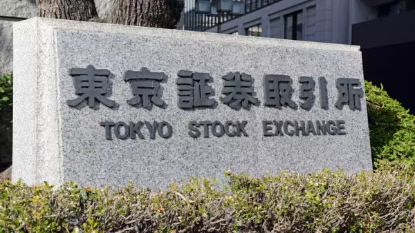 While below its 1989 record, the Nikkei 225 Index for the Tokyo Stock Exchange has been increasing the past nine years evidencing strong equity market confidence in Japan