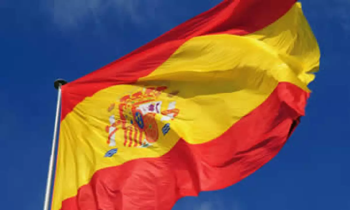 España dijo que buscará continuar con su proceso de reforma y de consolidación fiscal. (Foto: Photos to go)