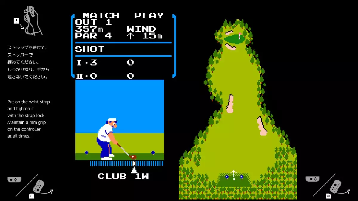 Golf.