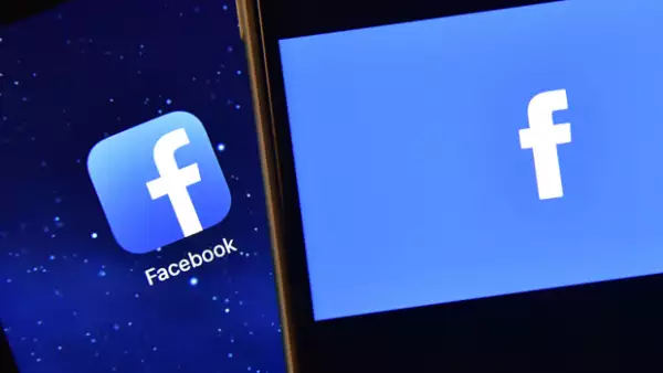 La plataforma permitirá a ciertos usuarios utilizar dos smartphones para realizar transmisión simultánea.