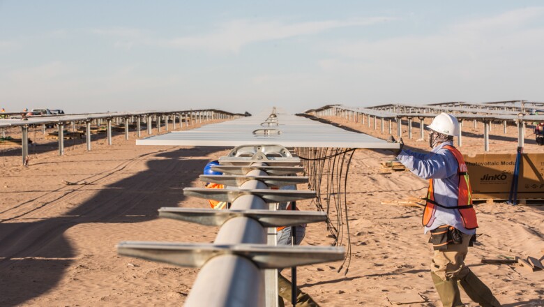 Planta Solar Villanueva, a detalle