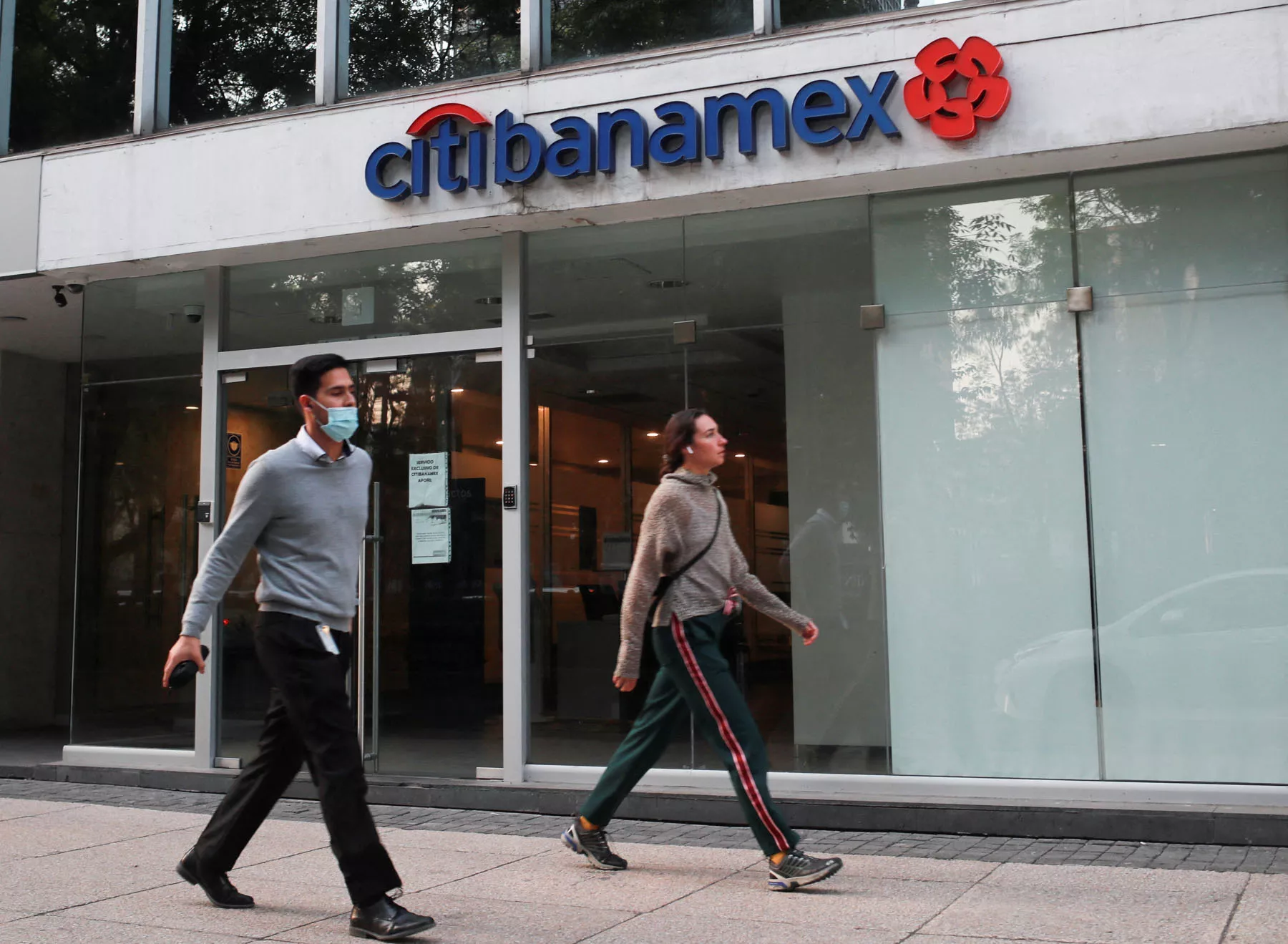 Banco Mifel sigue interesado en Citibanamex