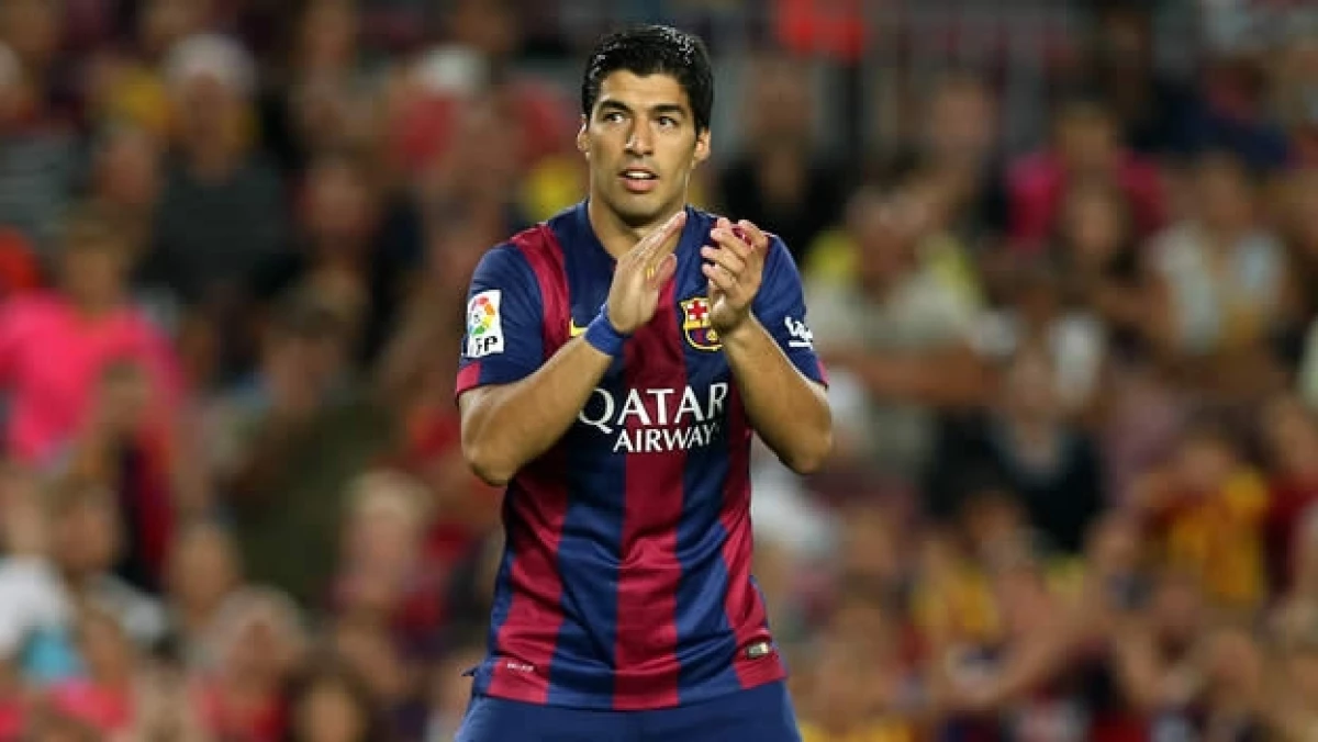 suárez barcelona
