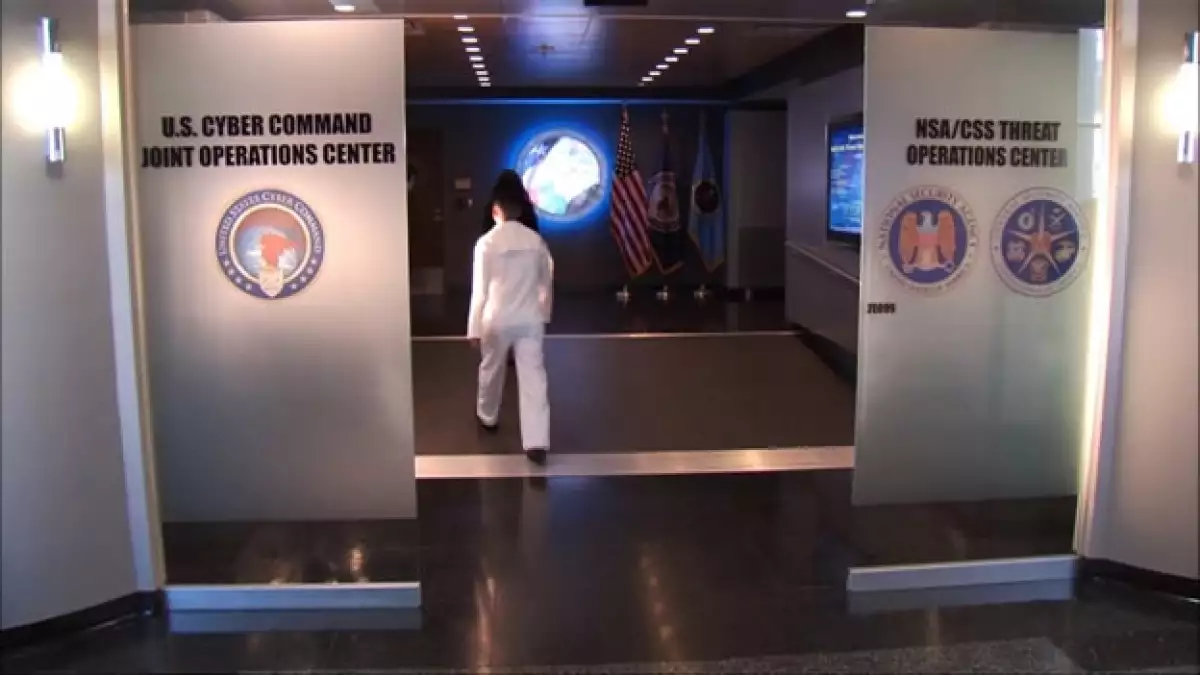 Las oficinas centrales de la Agencia de Seguridad Nacional de Estados Unidos