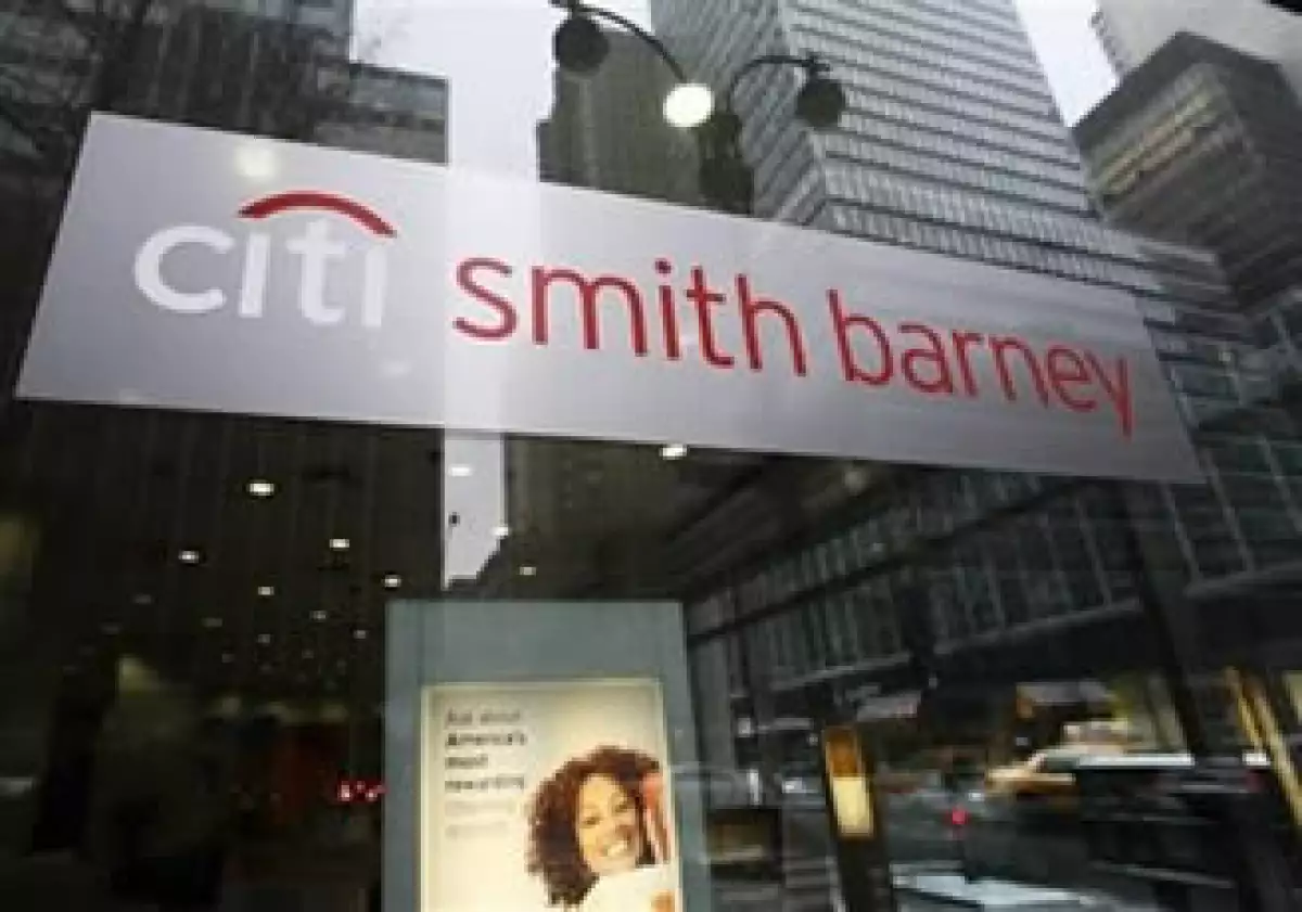 Citigroup se vio beneficiado por su emprendimiento con Morgan Stanley, a través de Smith Barney. (AP)