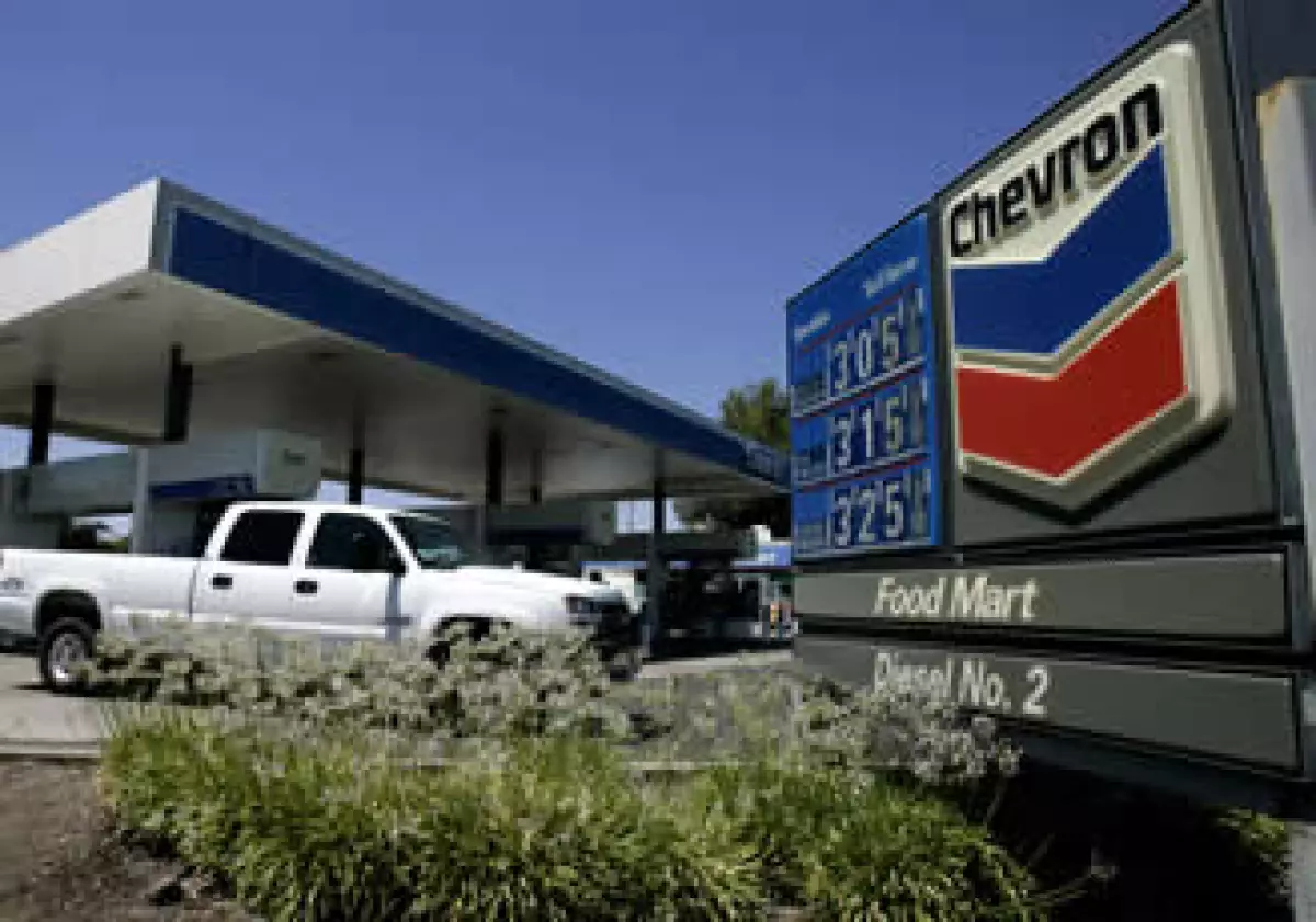 Chevron es responsable del peor desastre ambiental de la historia: Amazon Watch. (Foto: AP)