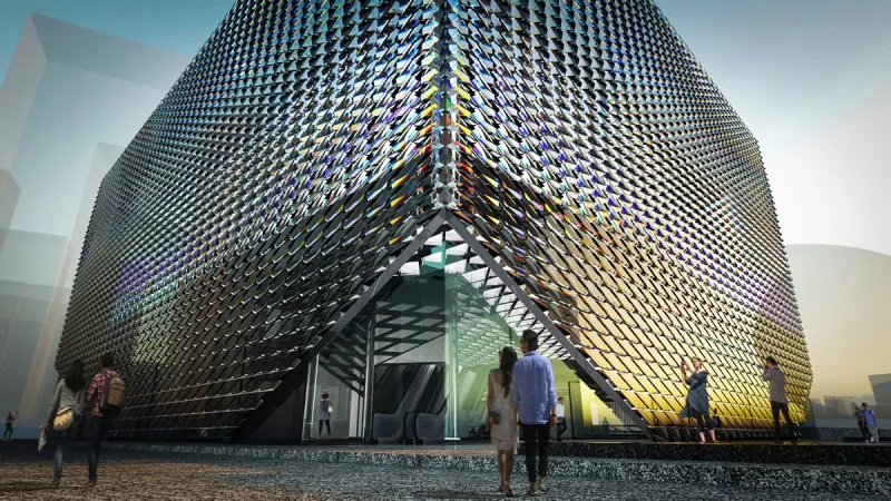 Museo de Arte Fotográfico en Seúl