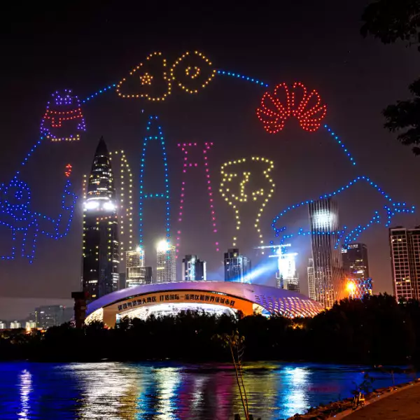 New Year's Eve Celebrations Around China