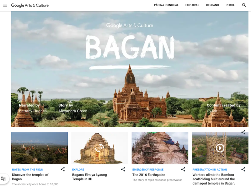 Google arts & culture