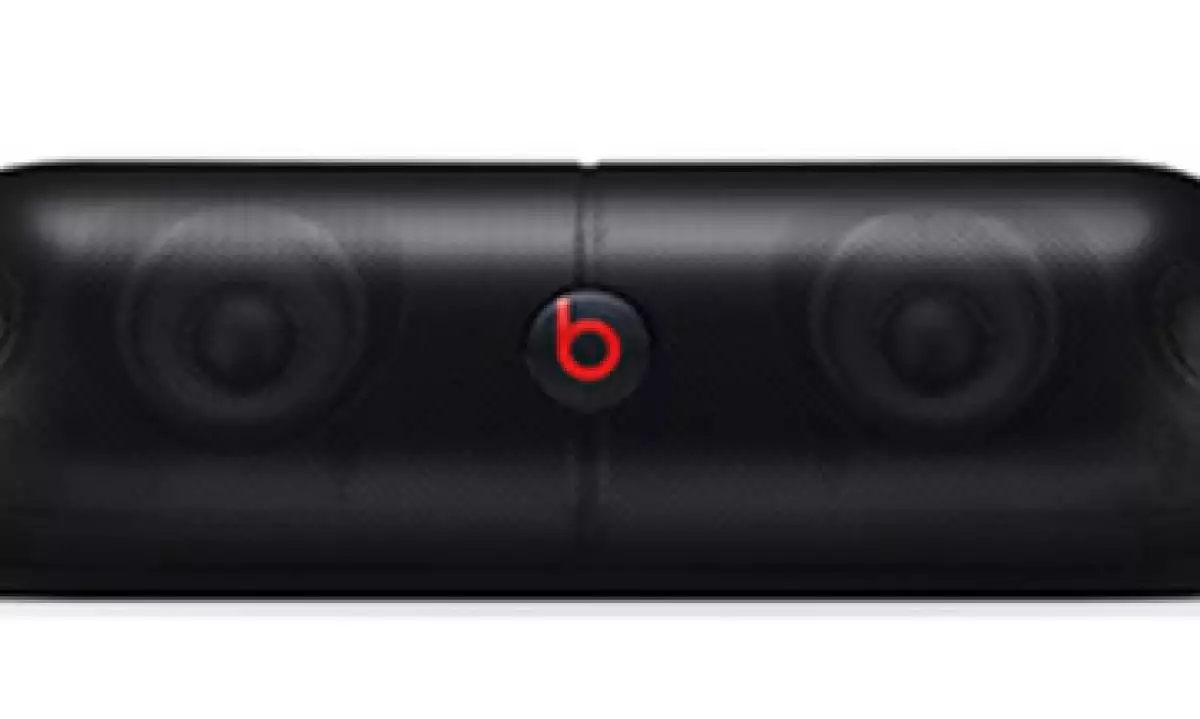 El aparato es fabricado en China y es importado por Apple y Beats Electronics. (Foto: Tomada del sitio www.cpsc.gov )