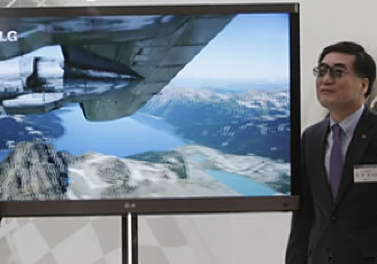 Havis Kwon, líder del brazo de entretenimiento de LG, dijo que el lanzamiento es la segunda generación de tecnología 3D. (Foto: AP)