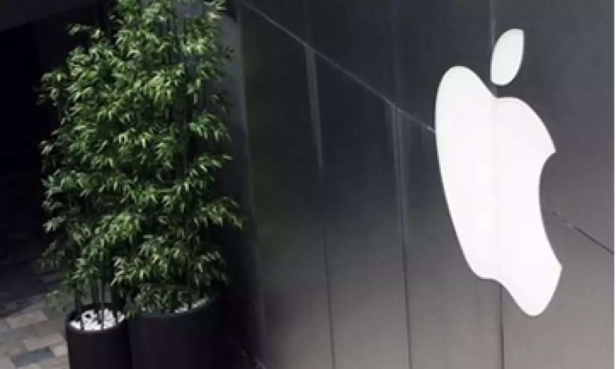InterDigital, la empresa que podría interesarle a Apple, se dedica a las telecomunicaciones inalámbricas. (Foto: Reuters)