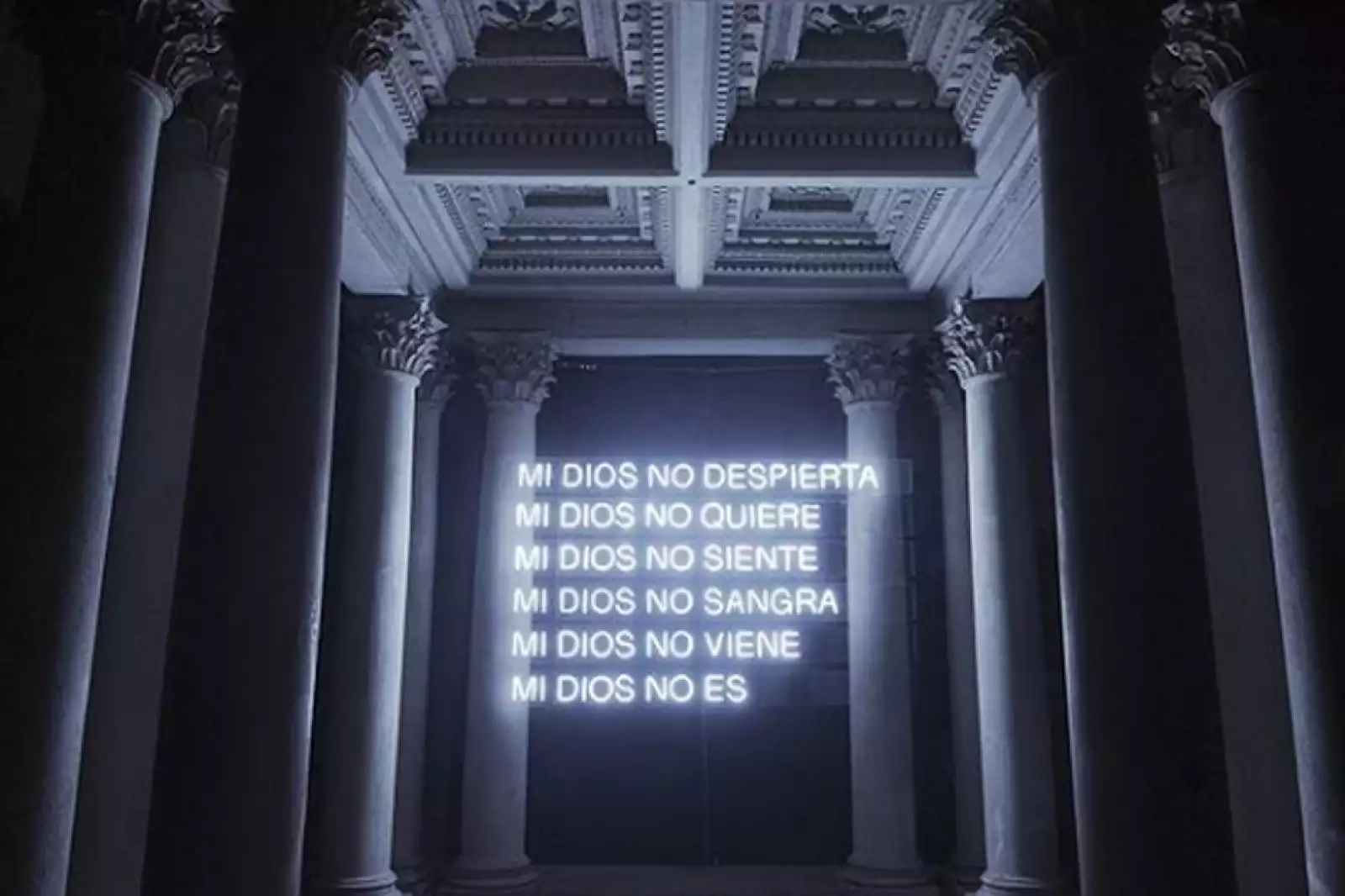 museo-arte-contemporaneo-cdmx