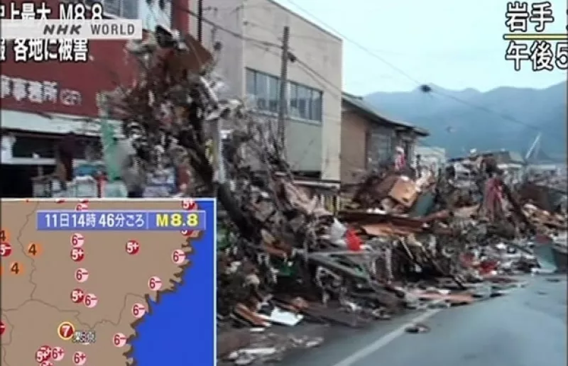 Thalía, Kim Kardashian, P. Diddy, Eva Longoria, entre otros han realizado una cadena de plegarias en la red social en pro de los damnificados de aquel país.