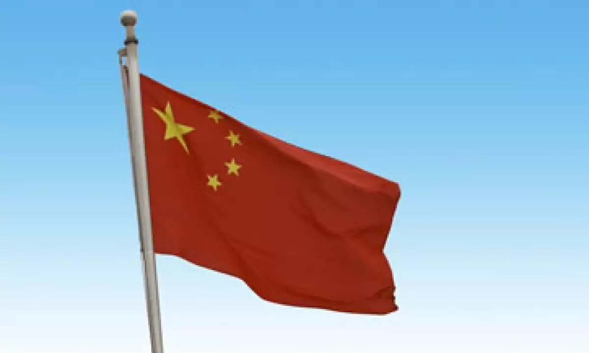 China es el primer tenedor de deuda estadounidense con 1.15 billones de dólares a finales de mayo de 2011. (Foto: Photos to Go)