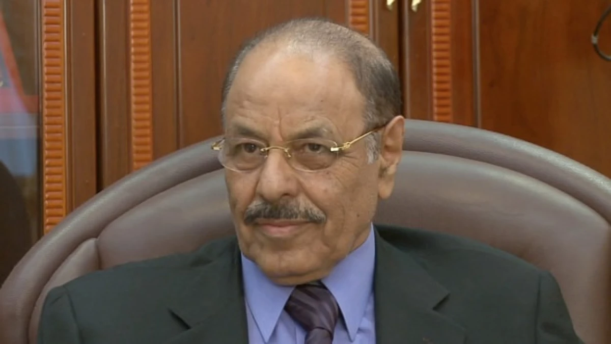 Yemen - líder de la oposición