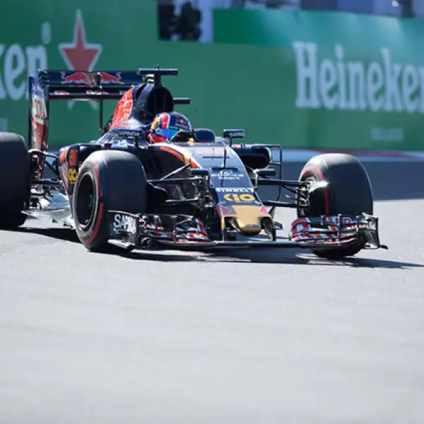 Sábado F1