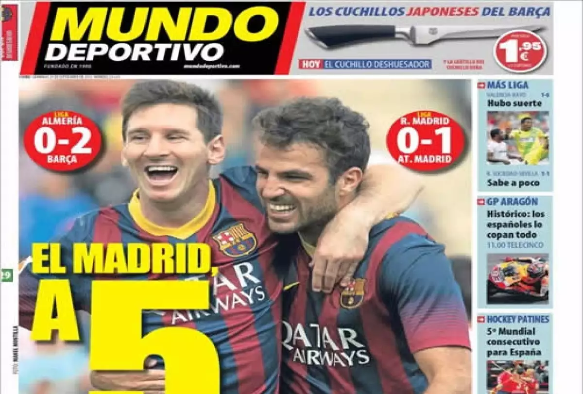 Entre los invitados estuvieron Geraldine Bazán y Gabriel Soto.