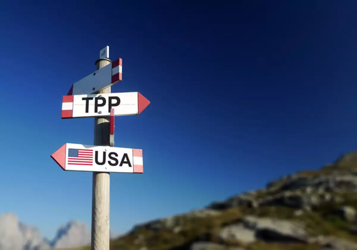 TPP