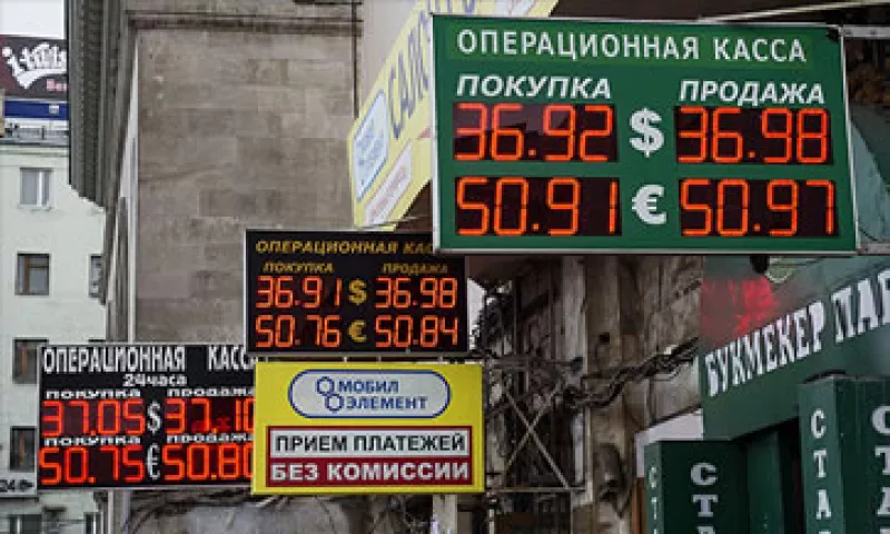 El FMI prevé un estancamiento este año para la economía de Rusia. (Foto: Especial)