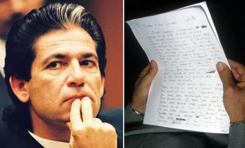 Robert Kardashian 