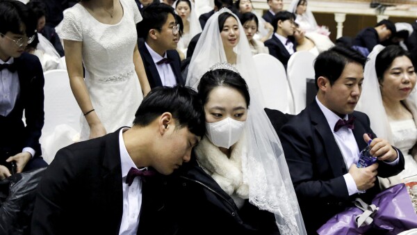 Mass wedding ceremony of the Unification Church in Gapyeong