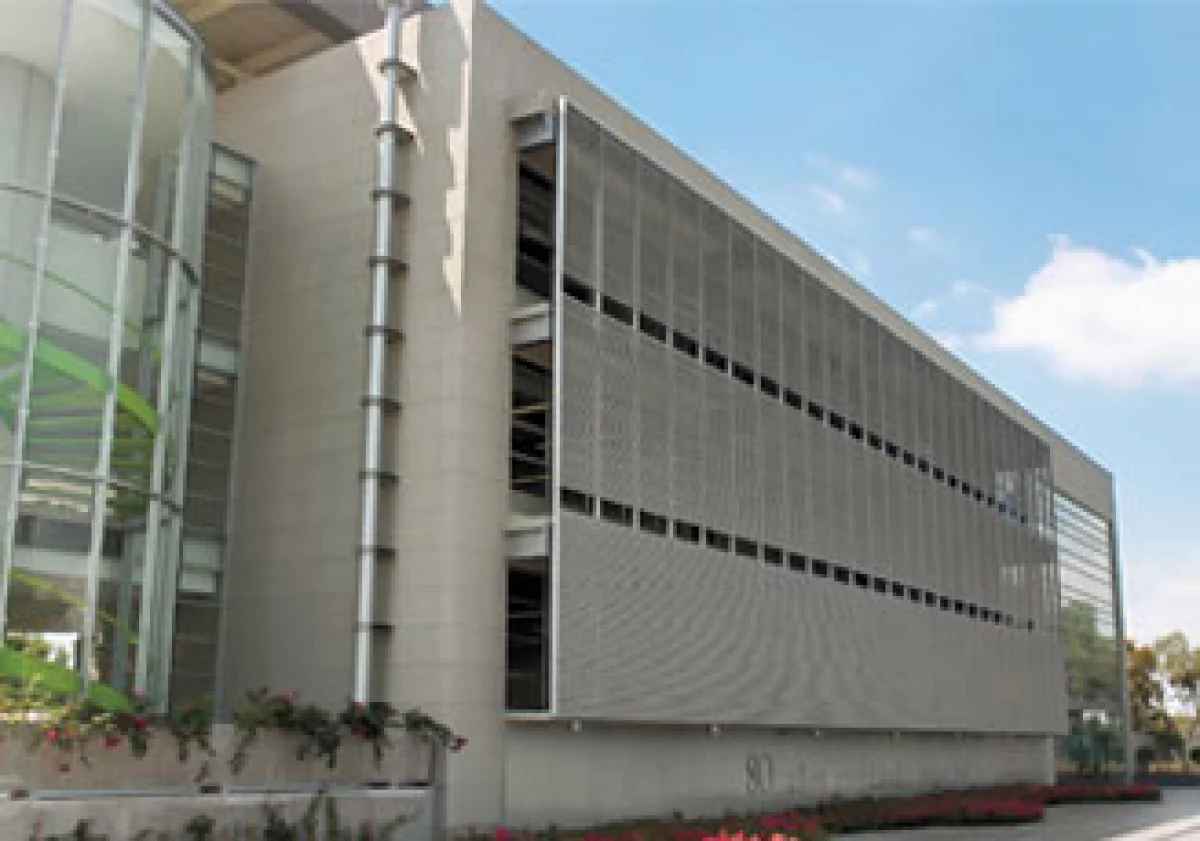 Universidades especializadas. (Foto: Cortesía Arq.Gustavo López Padilla)