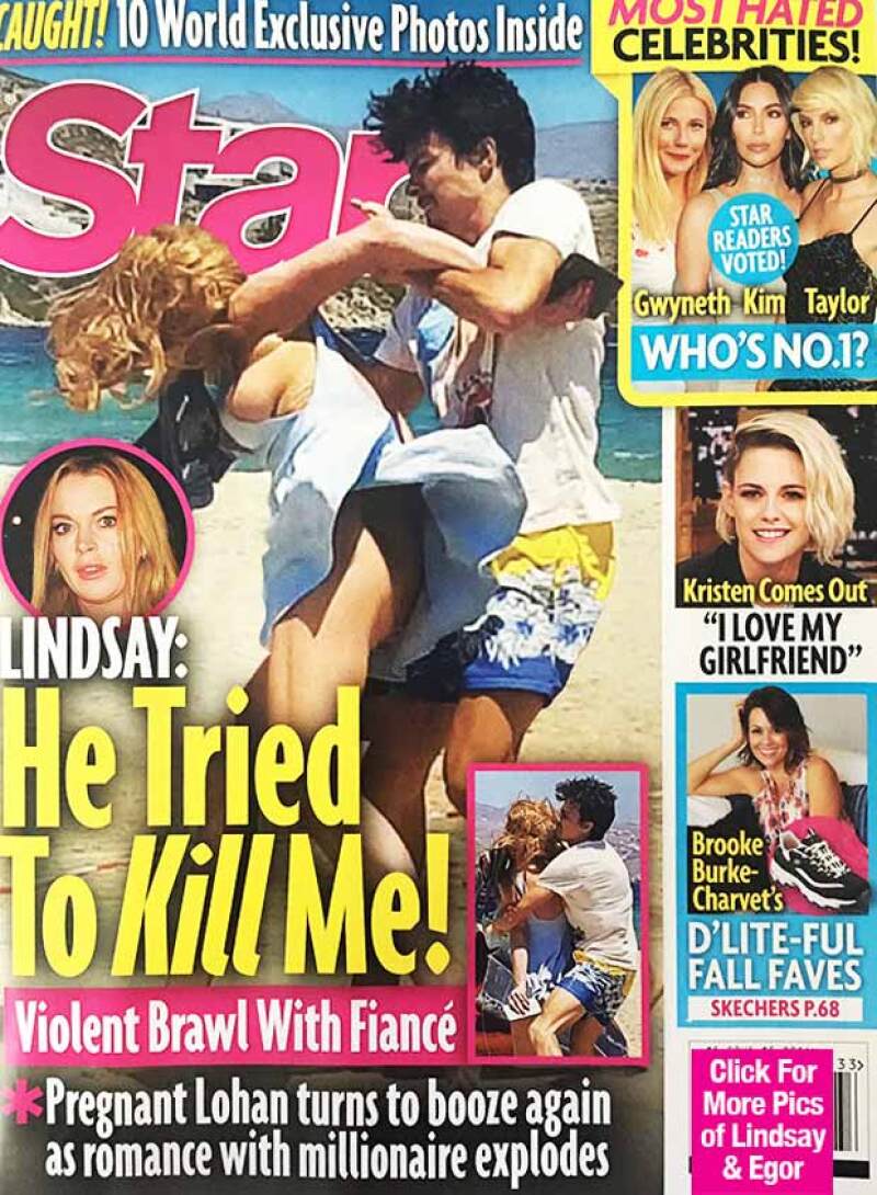 Star Magazine