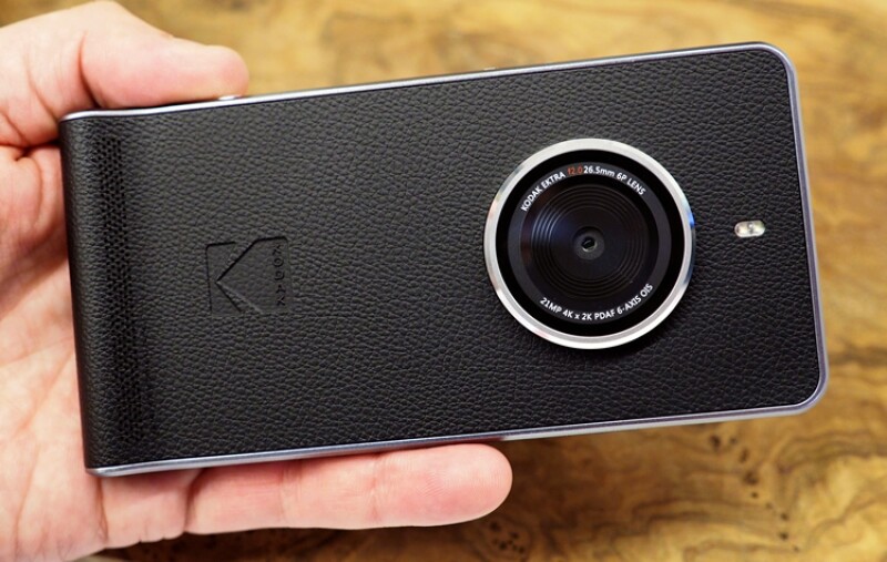 Kodak Ektra