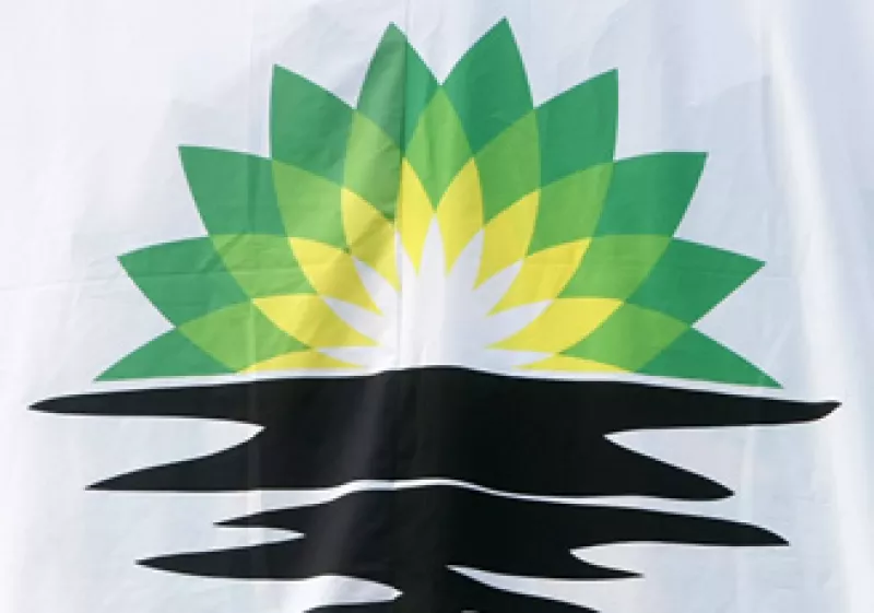 La computadora estaba protegida por una contraseña, pero la información no estaba codificada, dijo el vocero de British Petroleum. (Foto: AP)