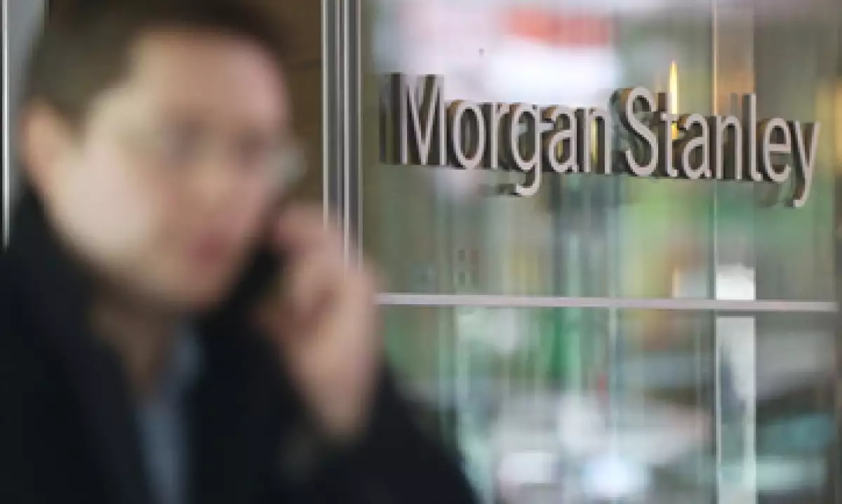 Credit Suisse comprará activos a Morgan Stanley para compensar su exposición a la banca de inversión más volátil. (Foto: Getty Images)