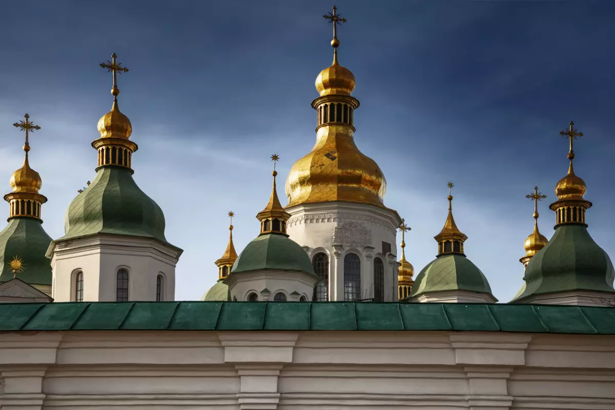 Catedral de Santa Sofía, Kiev, Ucrania, Europa del Este