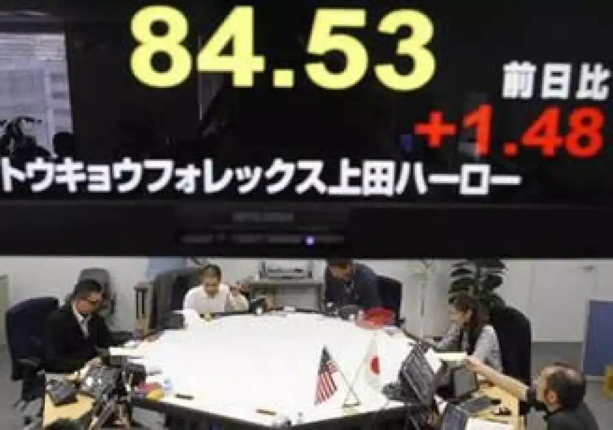 Durante la sesión en Asia, el dólar se negociaba a 85.72 yenes. (Foto: Reuters)