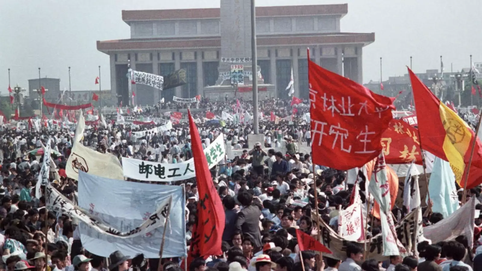 tiananmen