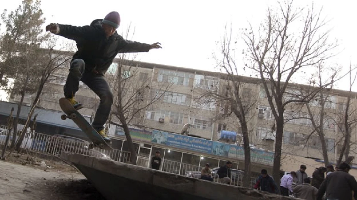 skate