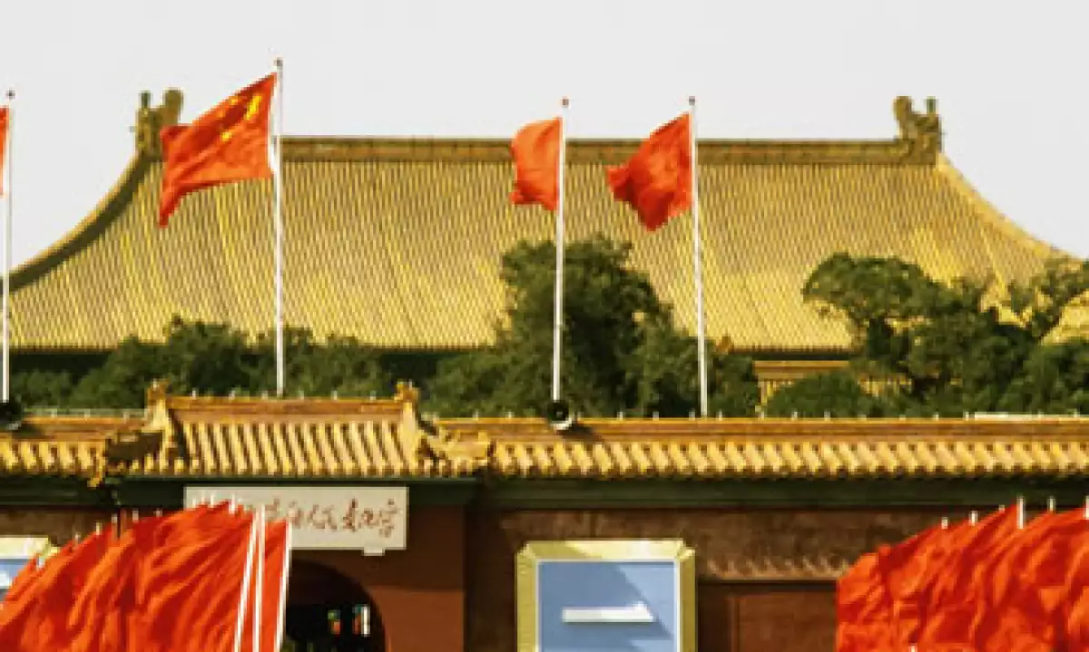 El Banco Central de China recortó en julio pasado sus tasas de interés por segunda vez consecutiva. (Foto: Thinkstock)