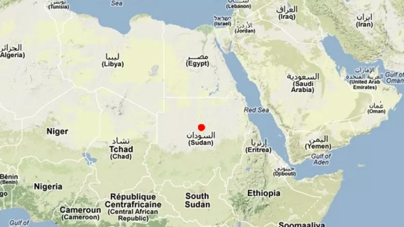 Sudán