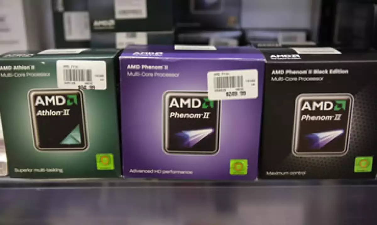 Los despidos deberían completarse durante el primer trimestre del 2012, dijo AMD en un comunicado. (Foto: AP)