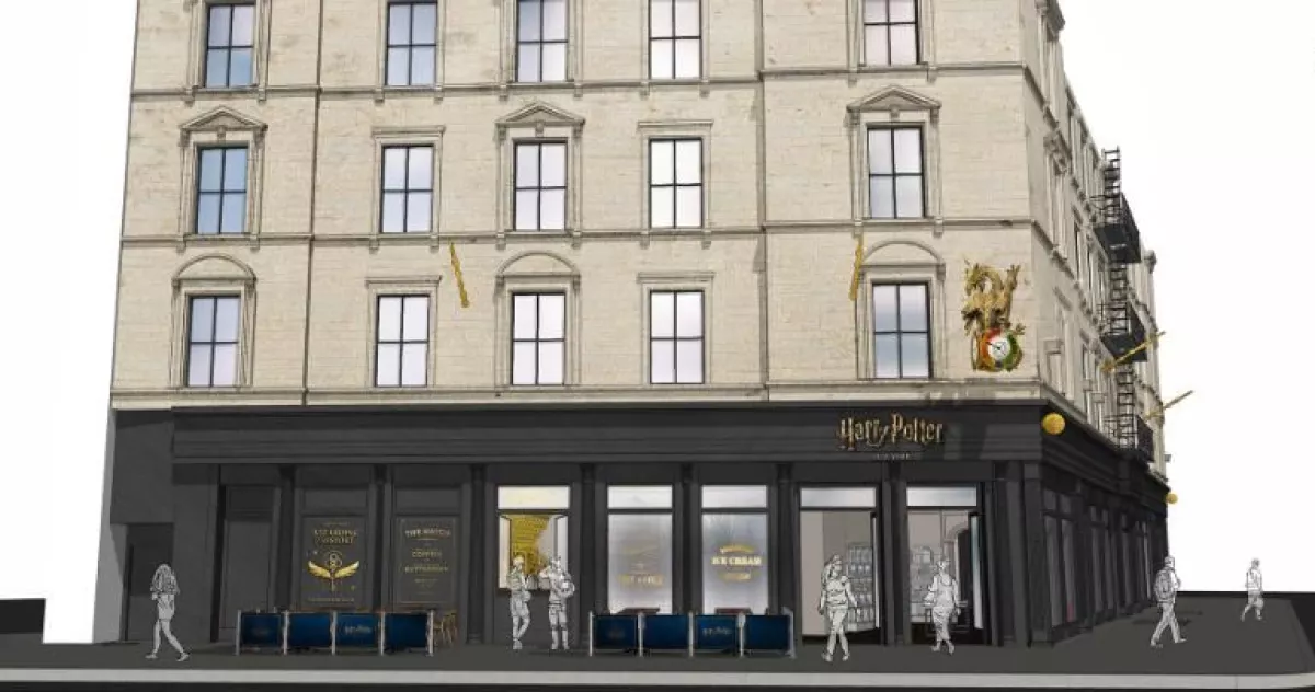 tienda harry potter.JPG