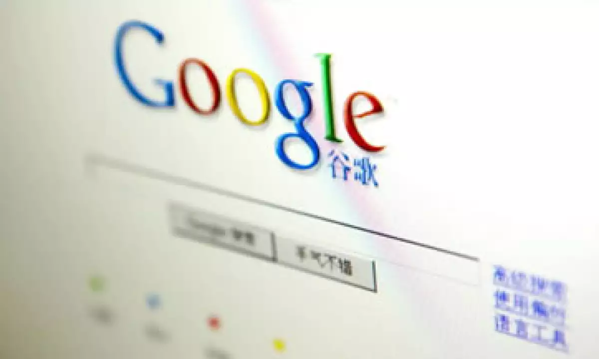 Los sitios web y las charlas son muy monitoreadas, por lo que se usan redes virtuales para librar las restricciones. (Foto: Getty Images)