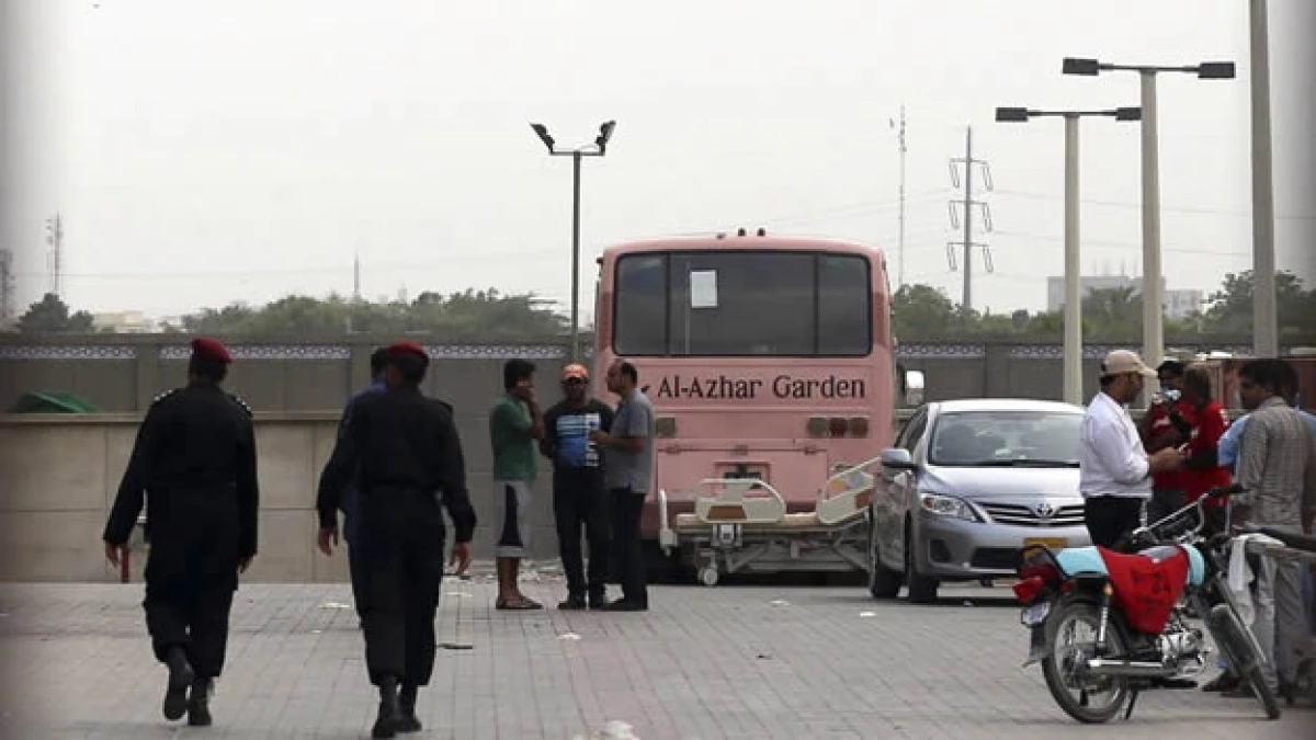 Pakistan autobus ismaelita