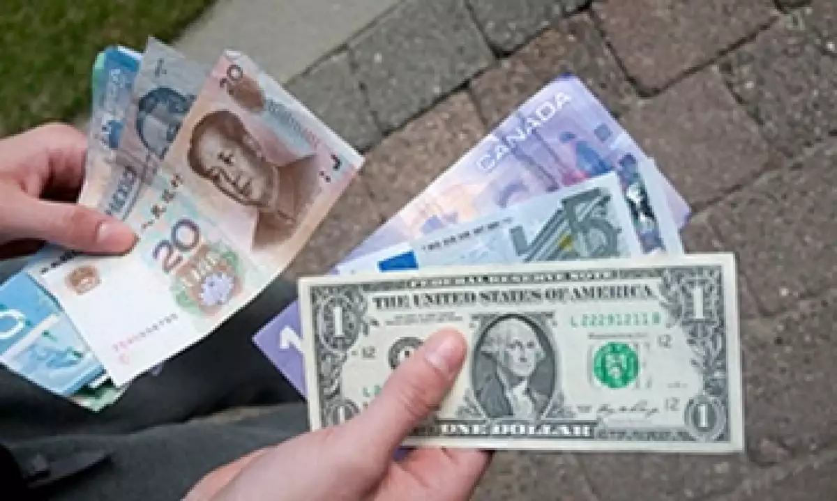 PIMCO administra el fondo de inversión más grande del mundo. (Foto: Getty Images)