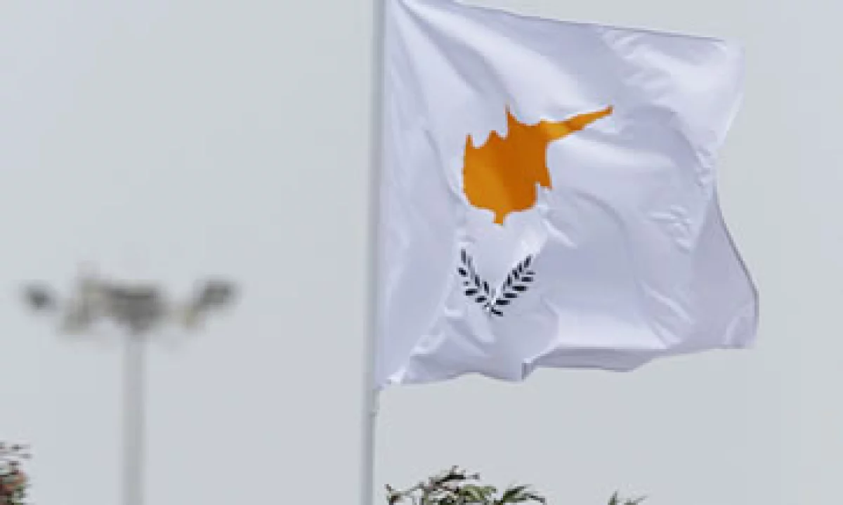 La Comisión Europea afirma que un programa de asistencia para Chipre no se ha discutido. (Foto: AP)