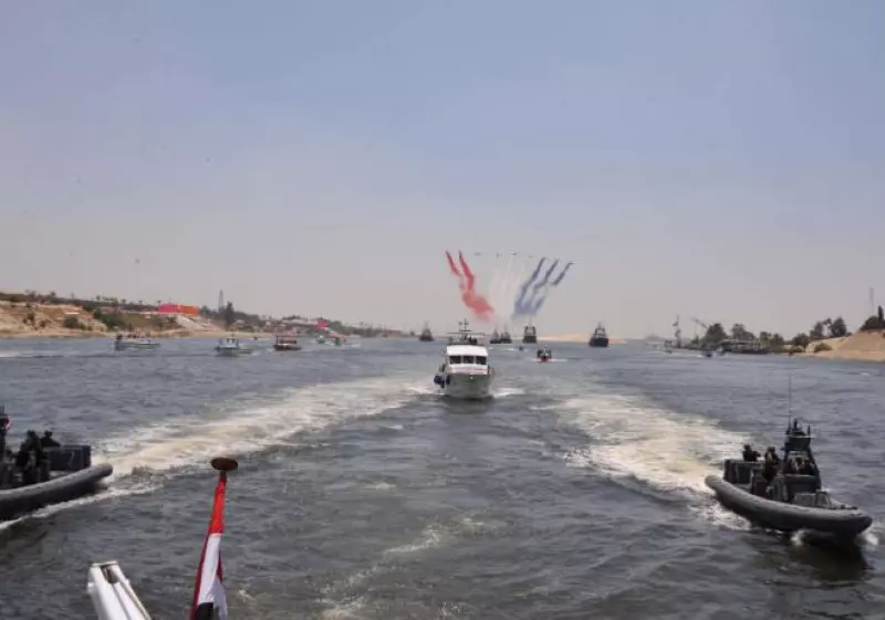 Nuevo canal de Suez en Egipto