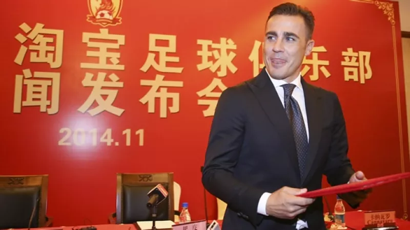 Fabio Cannavaro Guangzhou Evergrande