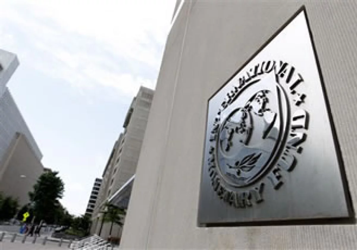 Brasil señaló que no le preocupa la nacionalidad de los candidatos a ocupar la dirección del FMI. (Foto: AP)