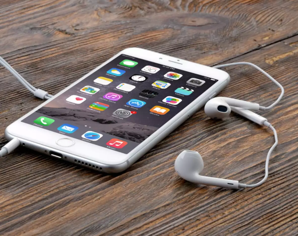 Smartphone (Shutterstock)