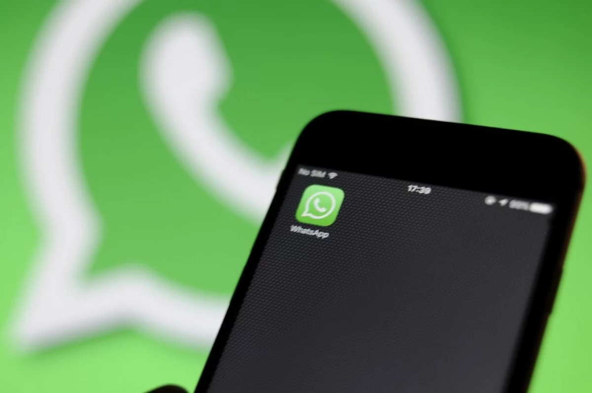 Usuarios reportan caída de Whatsapp este 28 de abril.